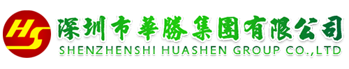 纳胜